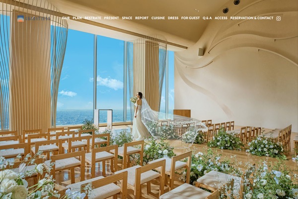グラデーションズの公式サイトの画像