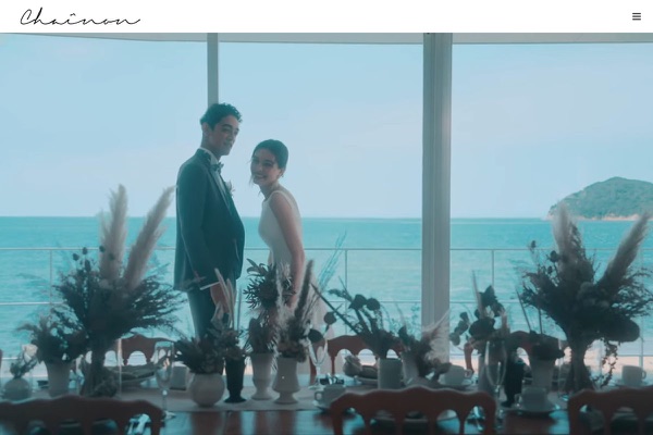 Chainon(シェノン)の公式サイトの画像