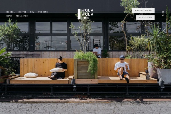 FOLK FOLKの公式サイトの画像