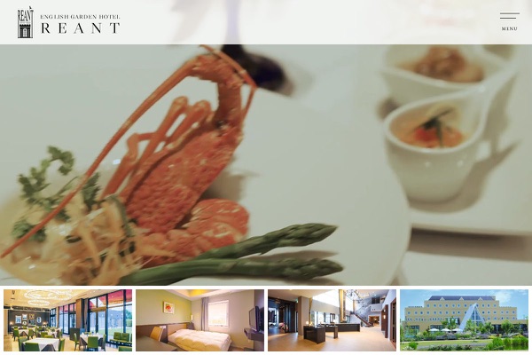 ENGLISH GARDEN HOTEL REANTの公式サイトの画像