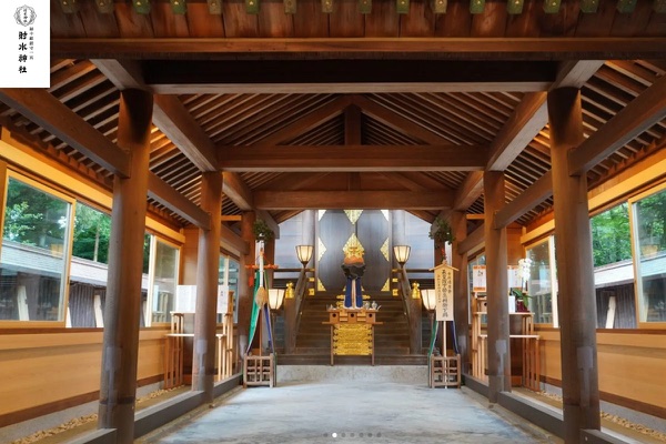 越中総鎮守一宮 射水神社の公式サイトの画像